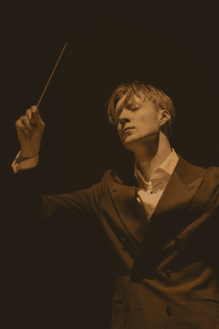Koncert symfoniczny
